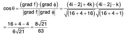 Vector Calculus - (Part - 1) | Mathematics for Competitive Exams