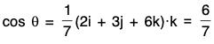 Vector Calculus - (Part - 2) | Mathematics for Competitive Exams
