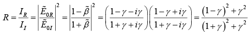 Applications of Electromagnetic Waves | Electricity & Magnetism - Physics