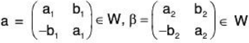 Vector Space & Linear Transformation - 1 | Mathematics for Competitive Exams