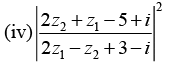Complex Numbers: Assignment | Mathematical Methods - Physics
