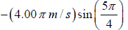 Differential Equation for Simple Harmonic Oscillator | Oscillations, Waves & Optics - Physics