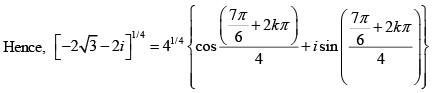 Complex Numbers: Assignment | Mathematical Methods - Physics