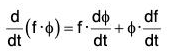 Vector Calculus - (Part - 1) | Mathematics for Competitive Exams