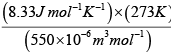 Phase Transition: Assignment | Kinetic Theory & Thermodynamics - Physics