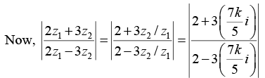 Complex Numbers: Assignment | Mathematical Methods - Physics