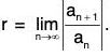Series of Real Numbers- II | Mathematics for Competitive Exams