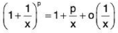 Series of Real Numbers- I | Mathematics for Competitive Exams