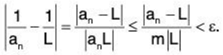 Sequences of Real Numbers- II | Mathematics for Competitive Exams
