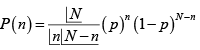 Statistical Mechanics: Assignment | Kinetic Theory & Thermodynamics - Physics