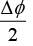 Interference of Light: Assignment | Oscillations, Waves & Optics - Physics