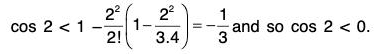 Point Set Topology - III | Mathematics for Competitive Exams