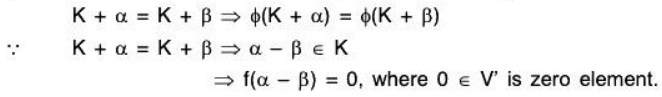 Vector Space & Linear Transformation- 3 | Mathematics for Competitive Exams