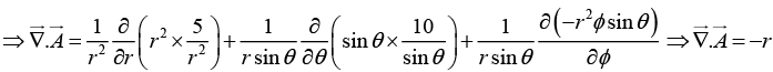 Vector Analysis: Assignment | Mathematical Methods - Physics