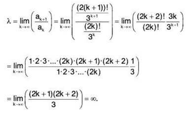 Sequences of Real Numbers- II | Mathematics for Competitive Exams