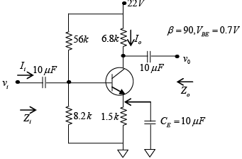 Bipolar Junction Transistors: Assignment | Solid State Physics, Devices & Electronics