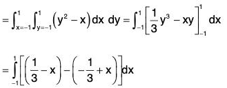Vector Calculus - (Part - 2) | Mathematics for Competitive Exams