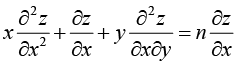 Calculus of Single & Multiple Variables | Mathematical Methods - Physics