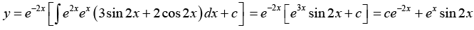 First-Order Differential Equations | Mathematical Methods - Physics