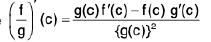 Functions of One Variable - I | Mathematics for Competitive Exams