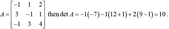 Basic Concepts, Matrix Addition & Scalar Multiplication | Mathematical Methods - Physics