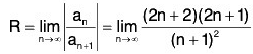 Point Set Topology - III | Mathematics for Competitive Exams