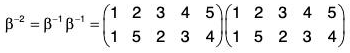 Group Theory- III | Mathematics for Competitive Exams