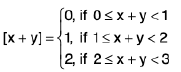 Integral Calculus | Mathematics for Competitive Exams