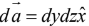 Vector Algebra | Mathematical Methods - Physics