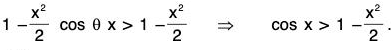 Functions of One Variable - II | Mathematics for Competitive Exams