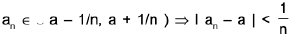 Functions of One Variable - I | Mathematics for Competitive Exams