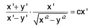 Differential Equations- I | Mathematics for Competitive Exams