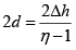 Diffraction of Light: Assignment | Oscillations, Waves & Optics - Physics