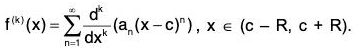 Point Set Topology - III | Mathematics for Competitive Exams