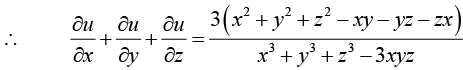 Calculus of Single & Multiple Variables | Mathematical Methods - Physics