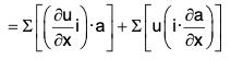 Vector Calculus - (Part - 1) | Mathematics for Competitive Exams