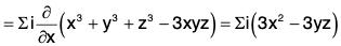 Vector Calculus - (Part - 1) | Mathematics for Competitive Exams