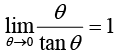 Calculus of Single & Multiple Variables | Mathematical Methods - Physics