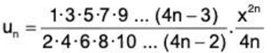 Series of Real Numbers- I | Mathematics for Competitive Exams