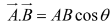 Vector Algebra | Mathematical Methods - Physics