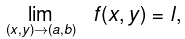 Functions of Two or Three Variables- I | Mathematics for Competitive Exams