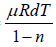Zeroth & First Law of Thermodynamics | Kinetic Theory & Thermodynamics - Physics