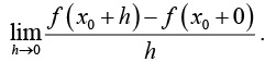 Periodic Functions & Trigonometric Series | Mathematical Methods - Physics