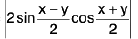 Functions of One Variable - I | Mathematics for Competitive Exams