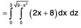Vector Calculus - (Part - 2) | Mathematics for Competitive Exams