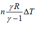 Zeroth & First Law of Thermodynamics | Kinetic Theory & Thermodynamics - Physics