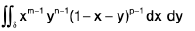Integral Calculus | Mathematics for Competitive Exams