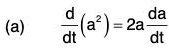 Vector Calculus - (Part - 1) | Mathematics for Competitive Exams