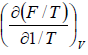Maxwell Relation & Thermodynamic Potential | Kinetic Theory & Thermodynamics - Physics