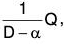 Differential Equations- II | Mathematics for Competitive Exams